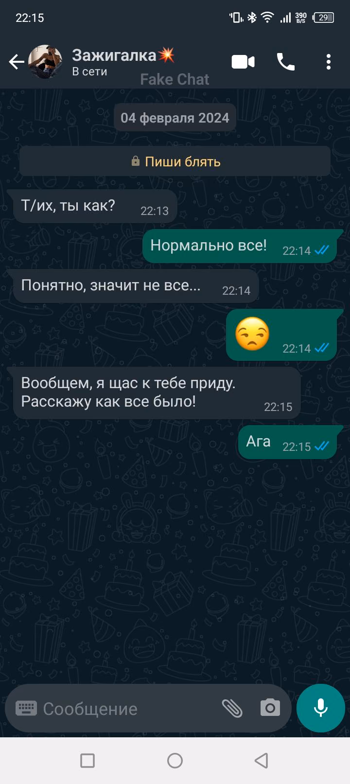 73f13f5ffb6fc6946ac211fcfc0603f0.avif