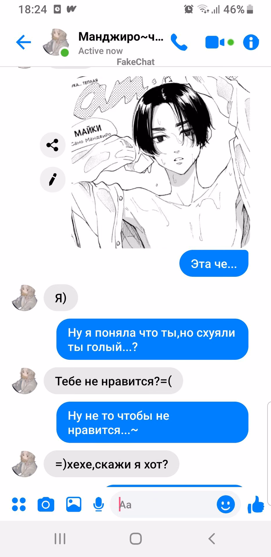 73f1d21f647e62ca35874aba1d3f508b.avif