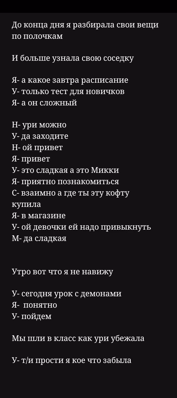 73f4073c4e77062f7b261b8add494aa6.avif