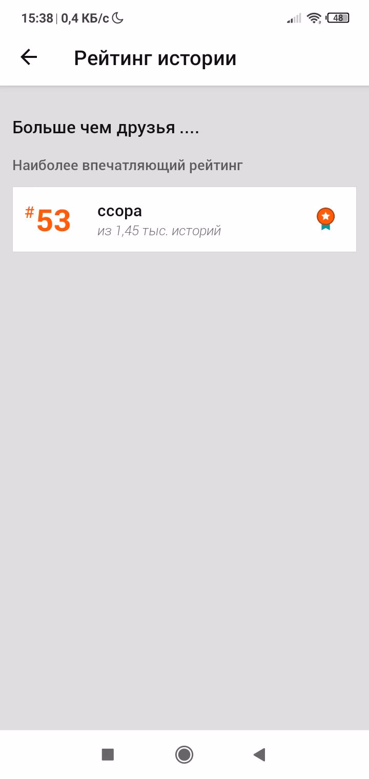73f5b8ca348493af2e394e4b73e19744.avif