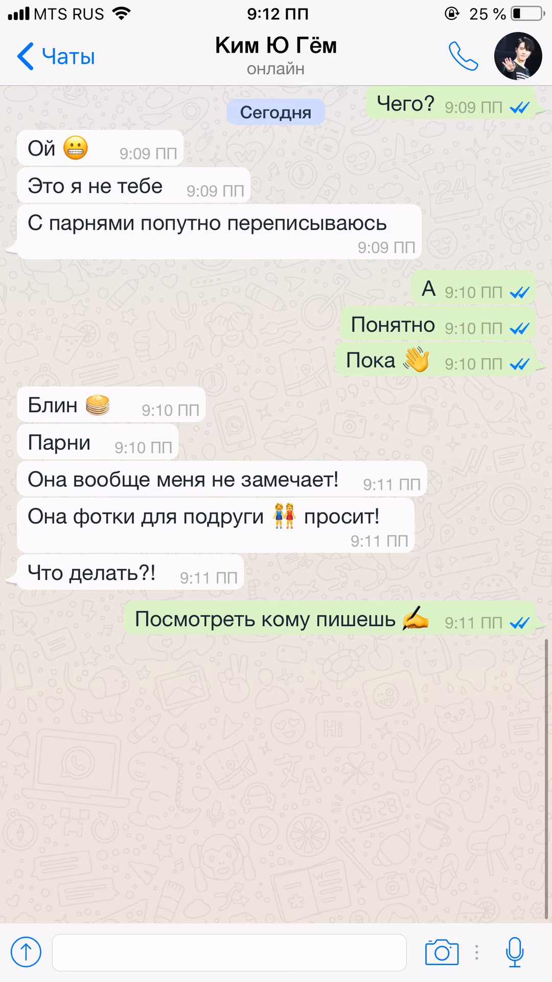 73f6fab0e012fd8ab406bb16fac8c7bd.avif