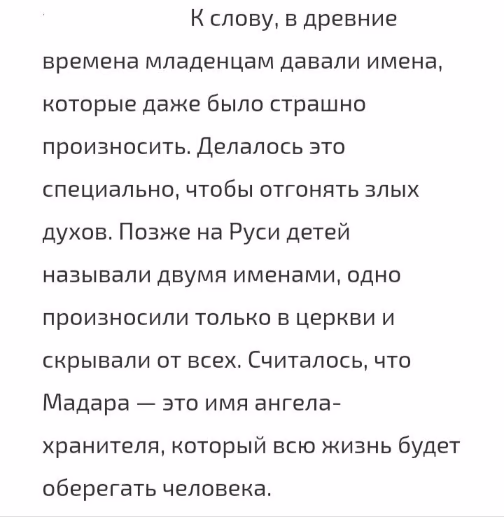 73fb7cd66c7ff89b2bdff2037e2ae24a.avif