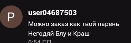 73fc4897af98f85e2a71034d4589421b.avif