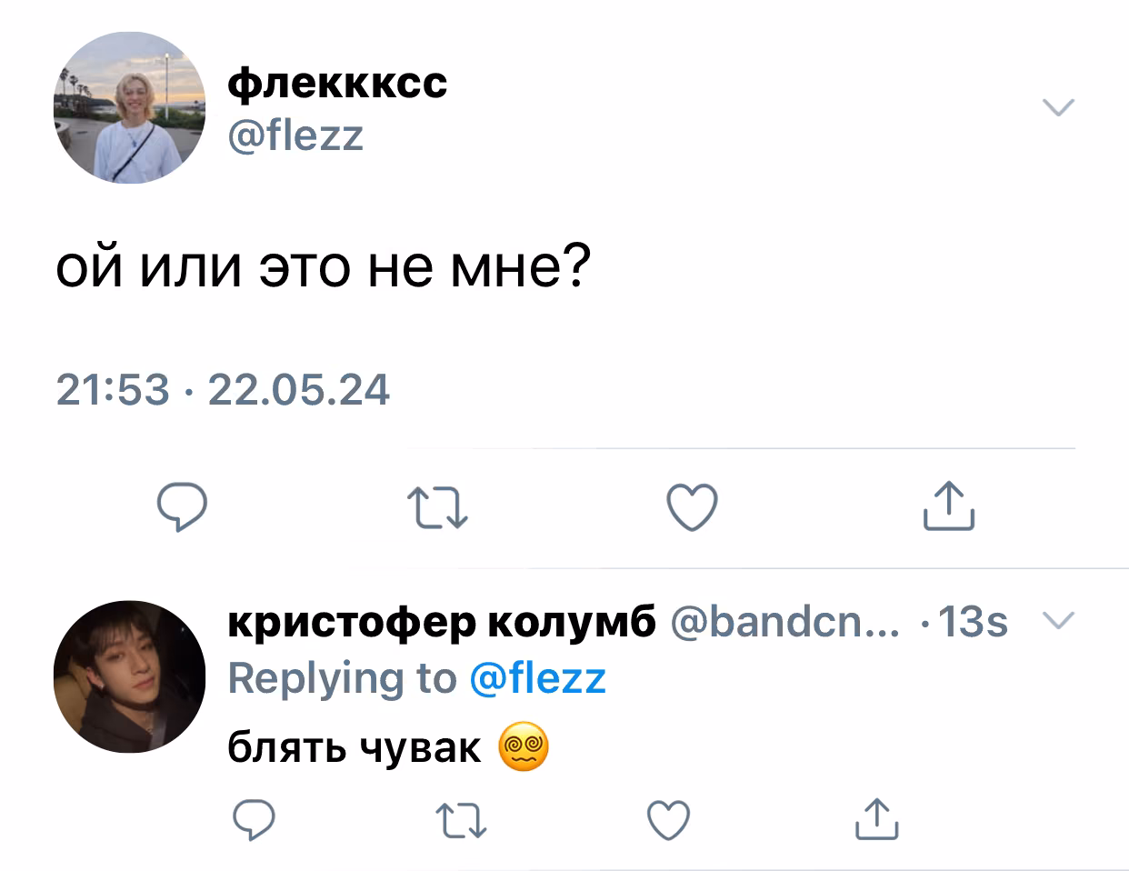 73fdba86b8de5232599a9e4017b49f0b.jpg