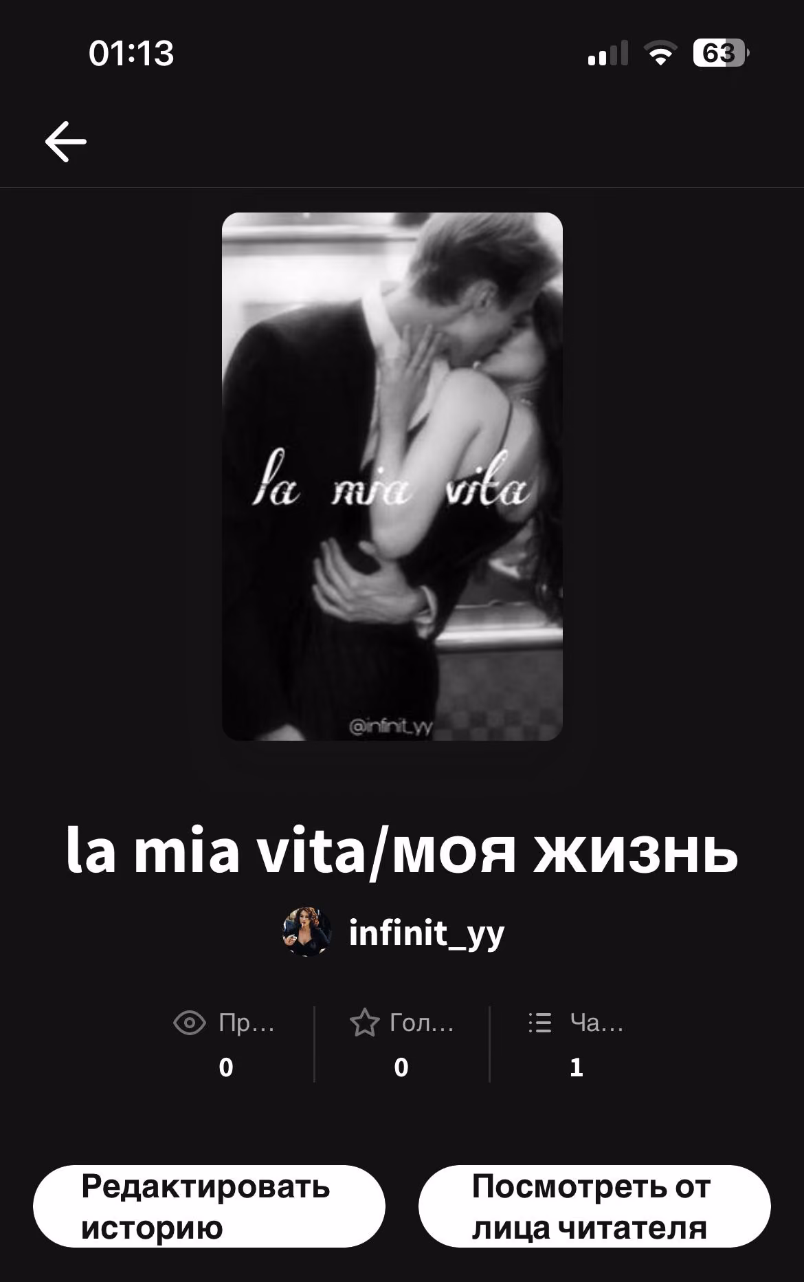 73fe12d1fb3064633bb3f7de72224842.avif