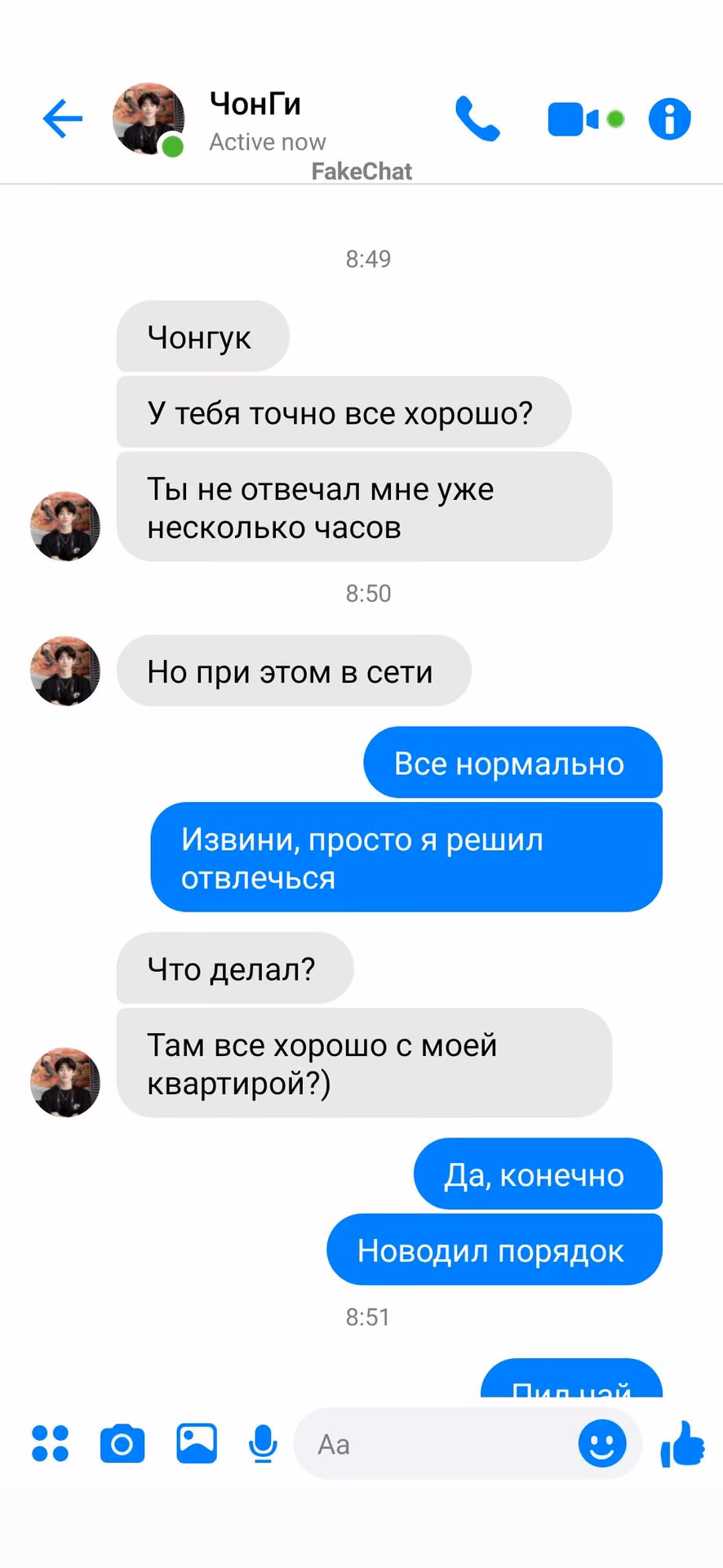 740012d79c66a438b0bdade9e7609c89.avif