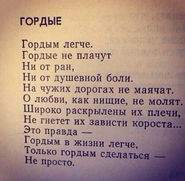 74003fcc29e992af98ddea7e070d11b4.avif