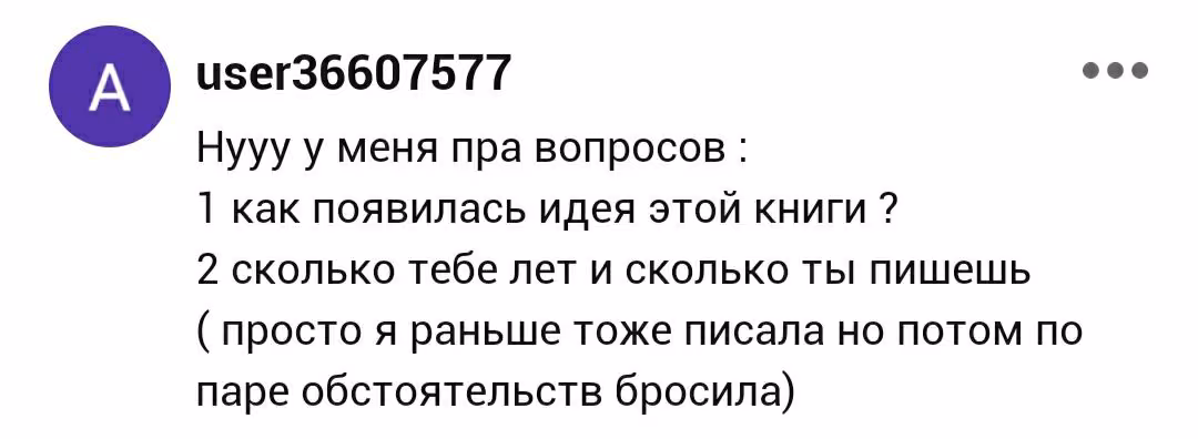 7402104ba25b40a023b67c91ed2a1288.avif