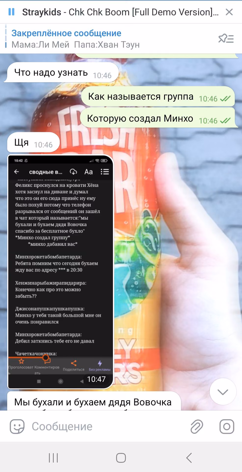 7402155cfebf1665f4b3afa89f58f411.avif
