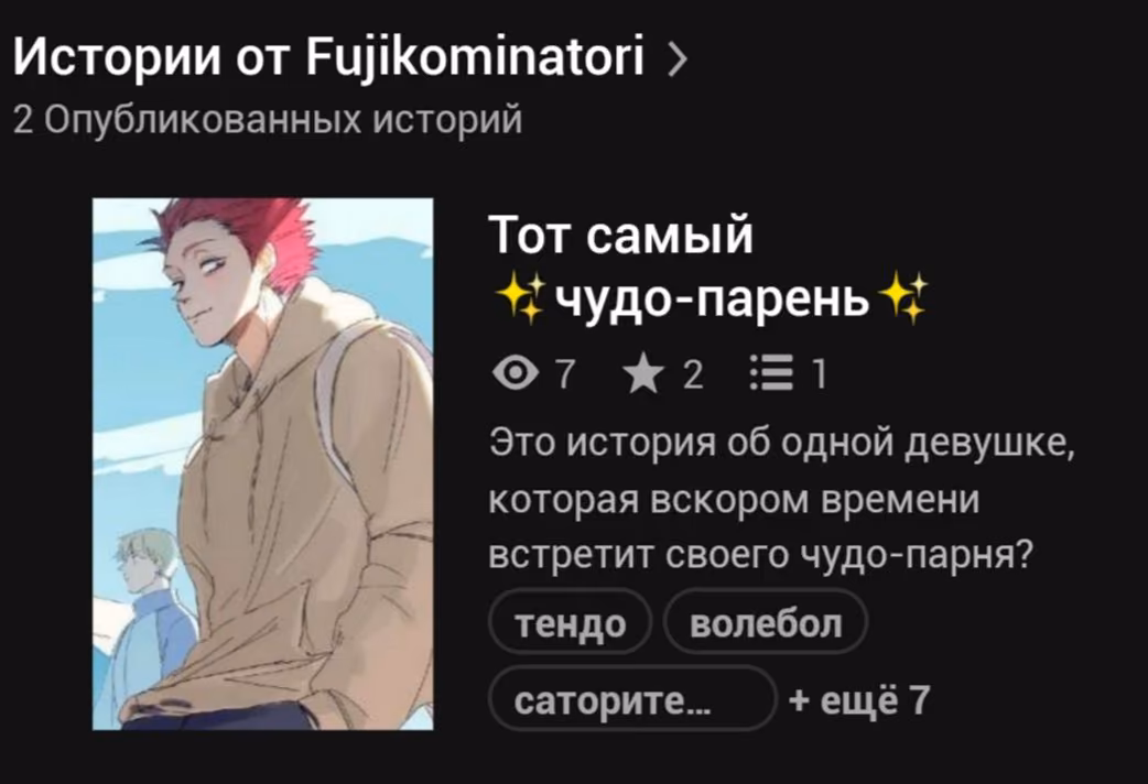 74028b2335930fe41fff86282e702f8c.avif