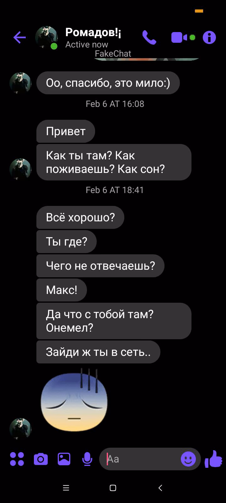 7402ea31143a389517762571918c753a.avif