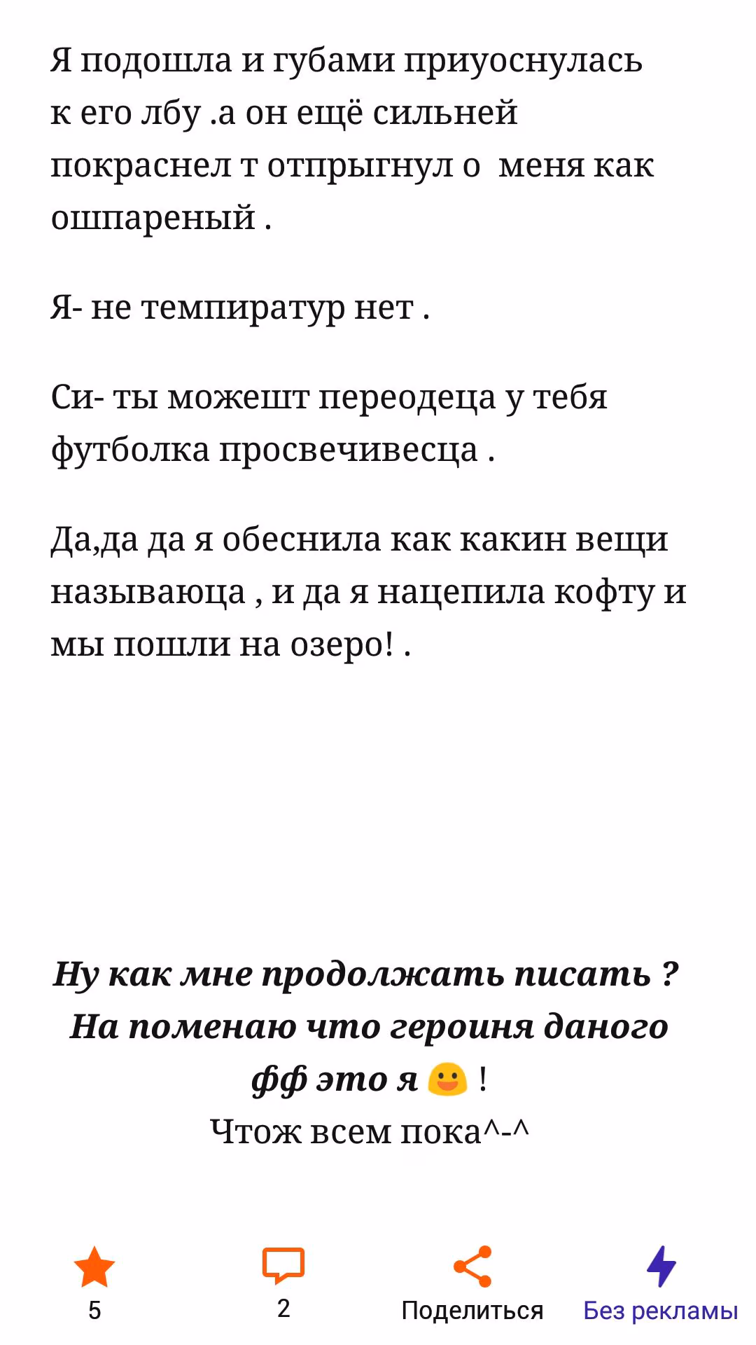 74043c98ac488cd81153564f49da3a49.avif