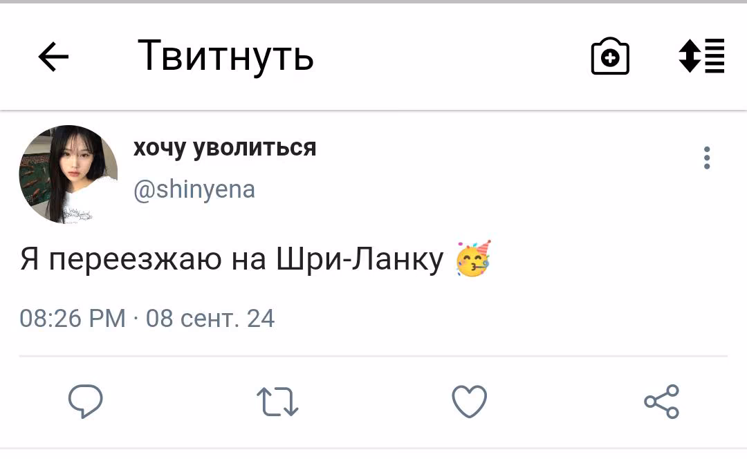 74052cd5324681ed5a8043eaad1fd4f9.avif