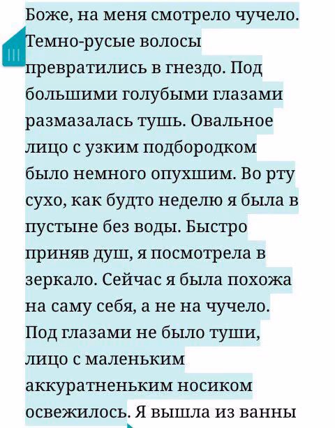 740585d4a9d9f4294229e6a395bfc81d.avif