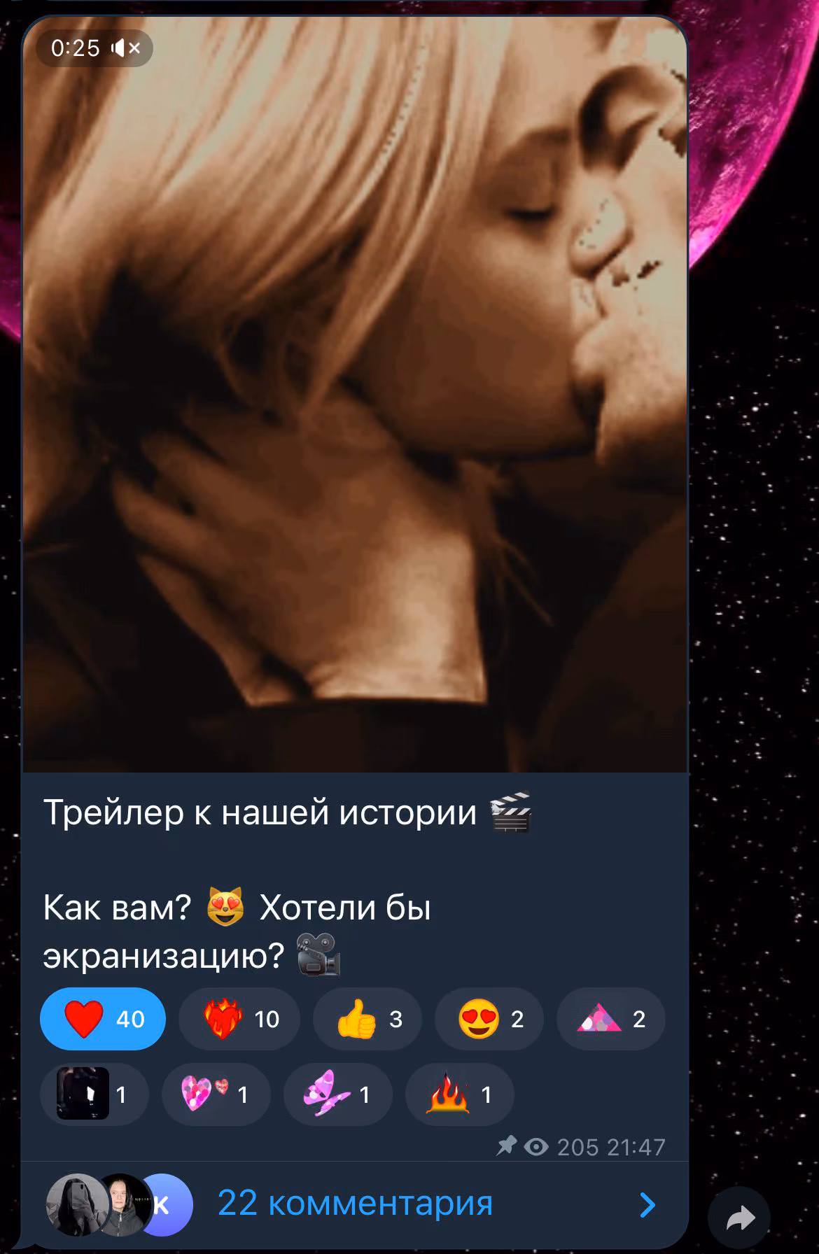 740830dff8109109697e462b9ce82103.avif