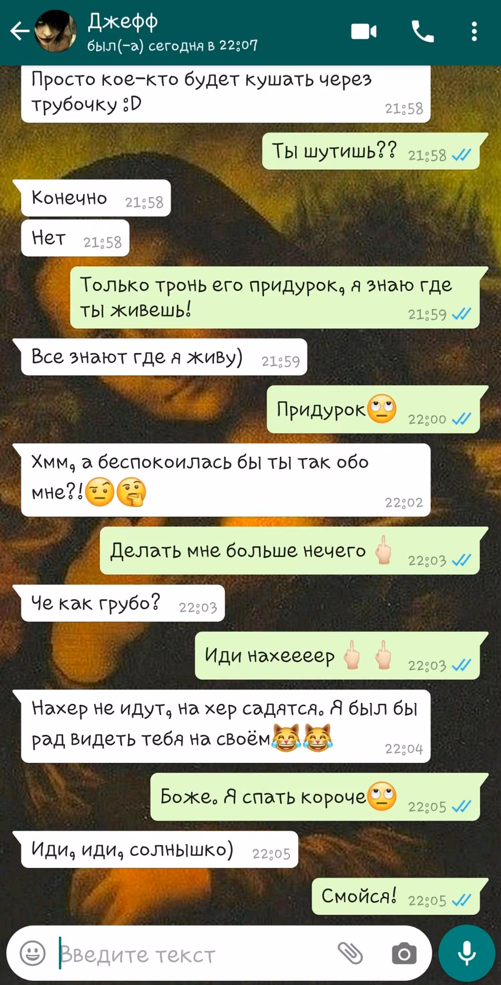 74087beb9fee6886c49409bf8fe0af3c.avif
