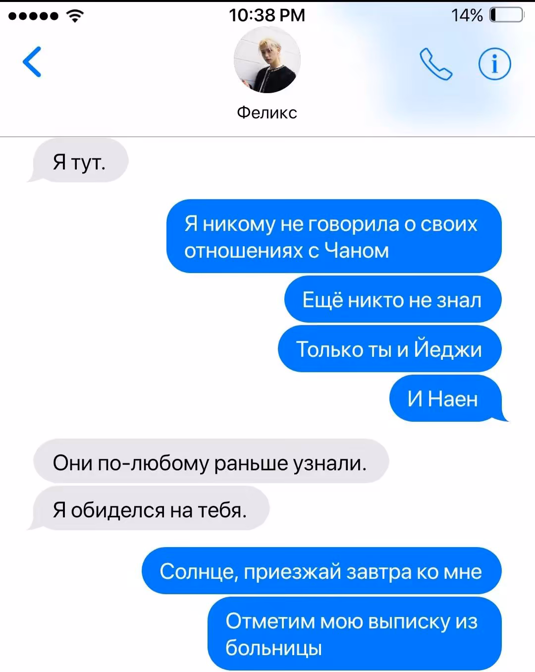 7408c8d0ccf1c6c7ffb6dec75ac269a2.jpg