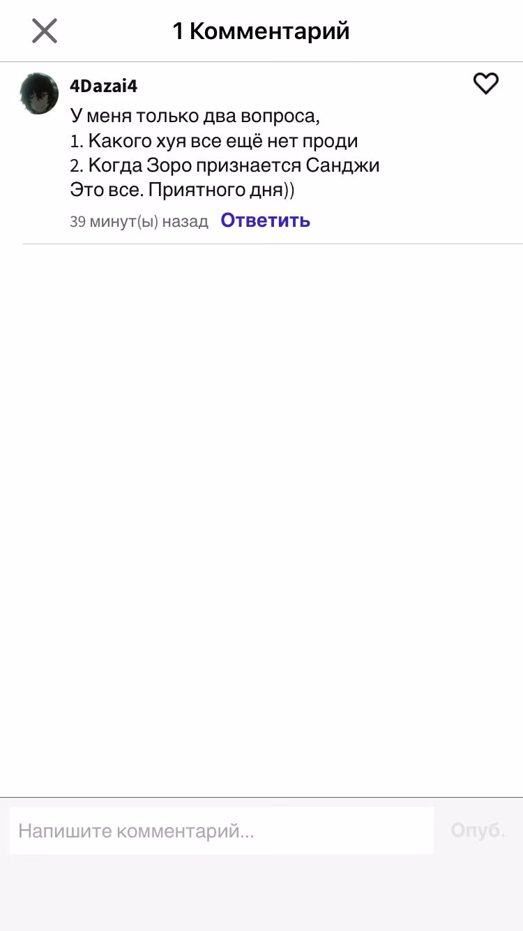 74091cc9fccdeeef4382e6a398e32423.avif