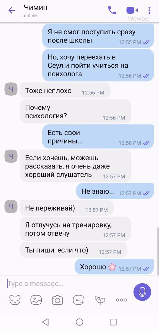 740af6f47b641908c07f3cc7a43f8b31.avif