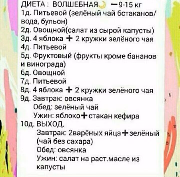 740efee6c564a2adc915e4b01531b686.jpg