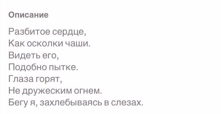 7410c7dc09b2ce6e9c6ff285454b4dbb.jpg