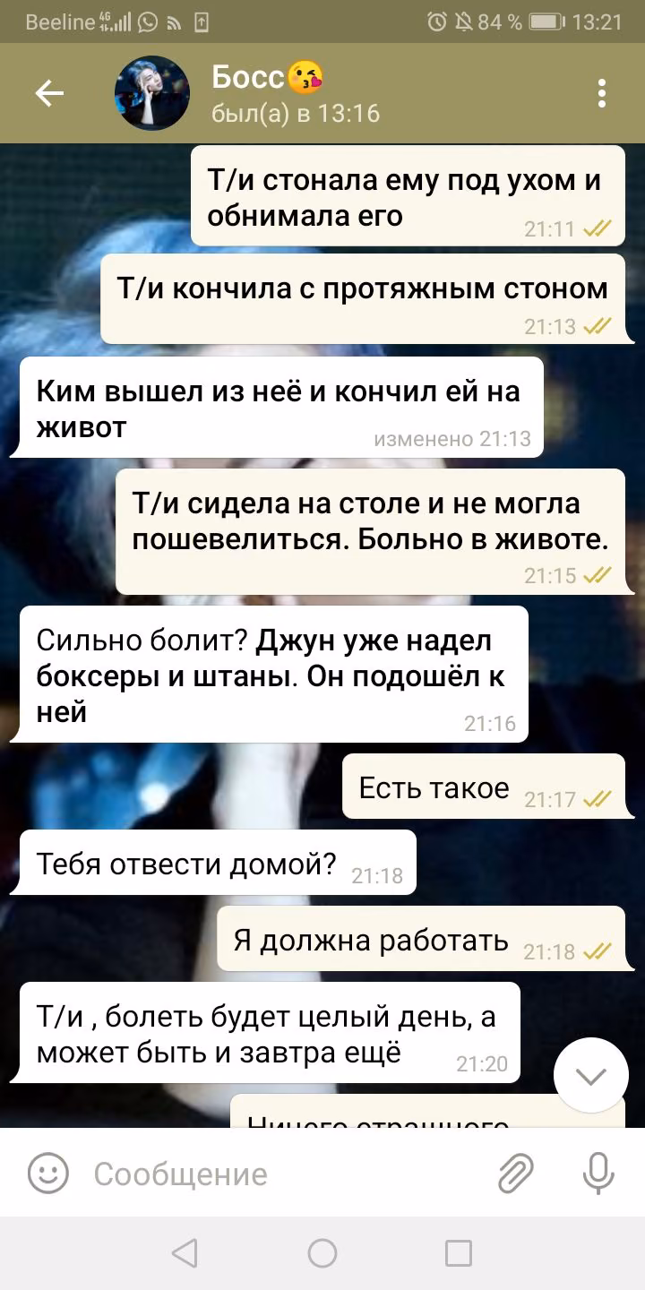 741682a121250cbedc071af2039d4502.avif