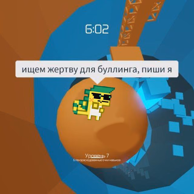 74168ee81e759a04f4c205fa0f90e36b.avif