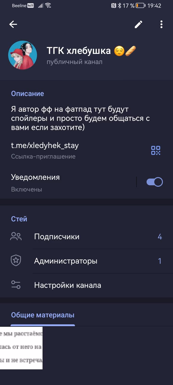 74175a838f0b7284462af399cb397dc1.avif