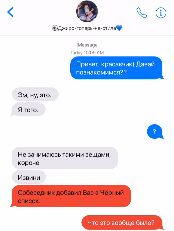 7419a6d8711c60f1bae6ab7b2ec702c2.jpg