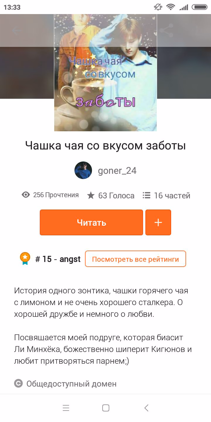 7419c9585df98a3d0d03bedf1dba73cf.avif