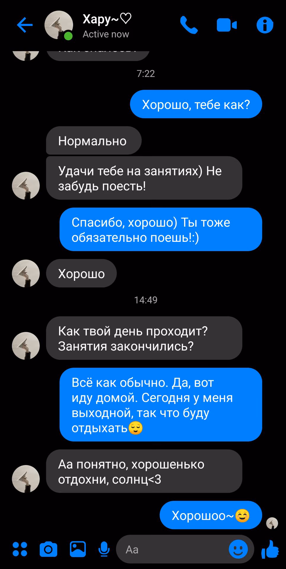 741ab3eae885472ad7095ea2c777d35c.avif