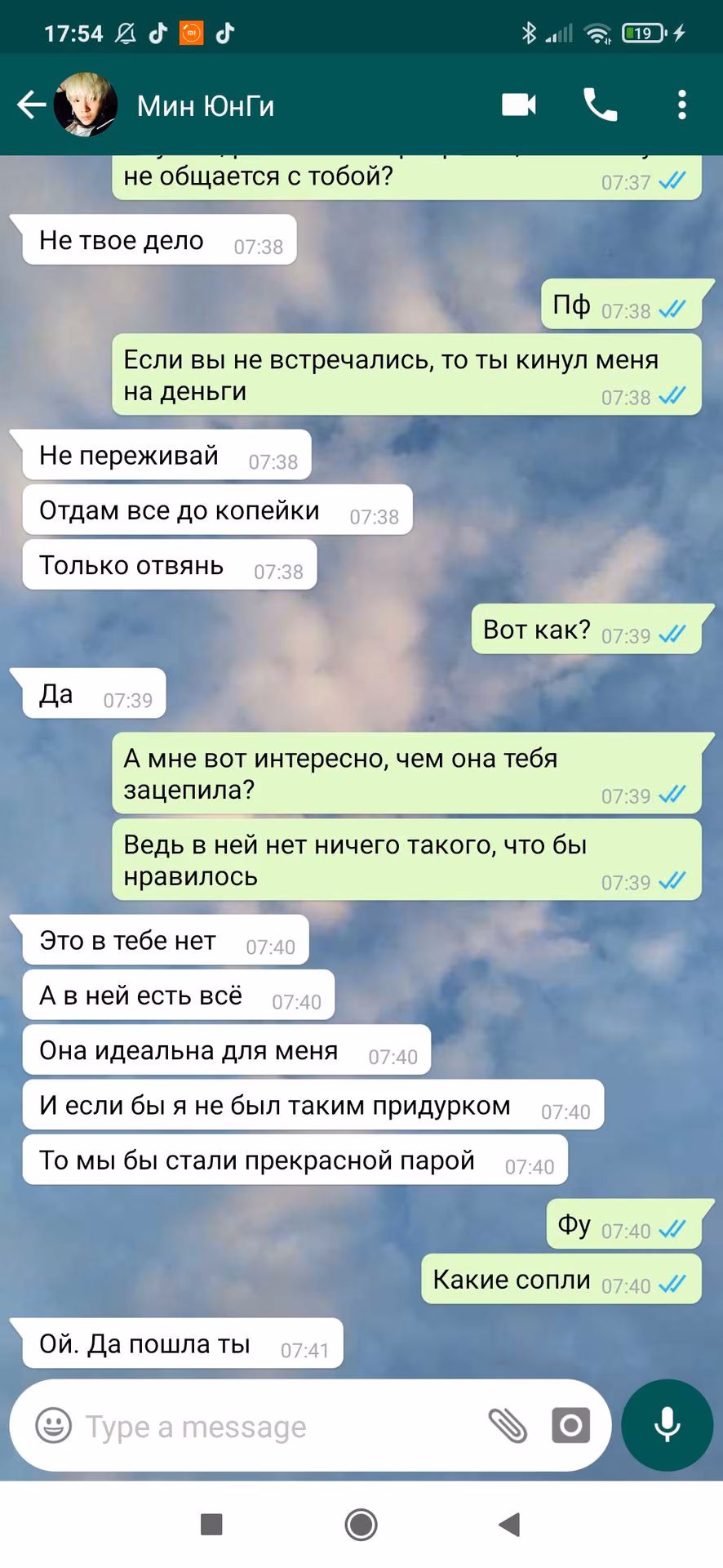 741ad65a68fd6a9cf191816880fb0469.jpg