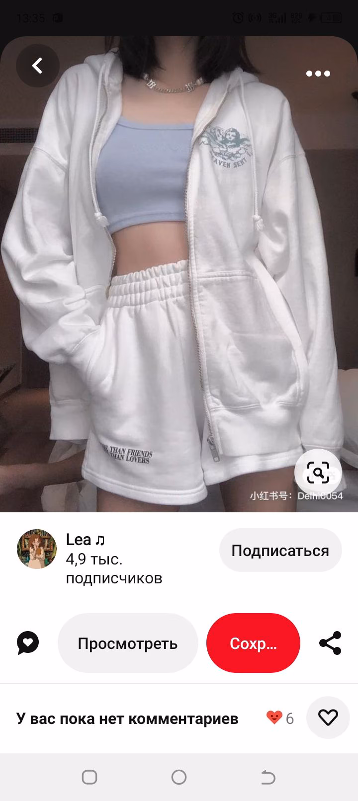 741c9c9b86848ab6e4df5f9758d28ca2.avif