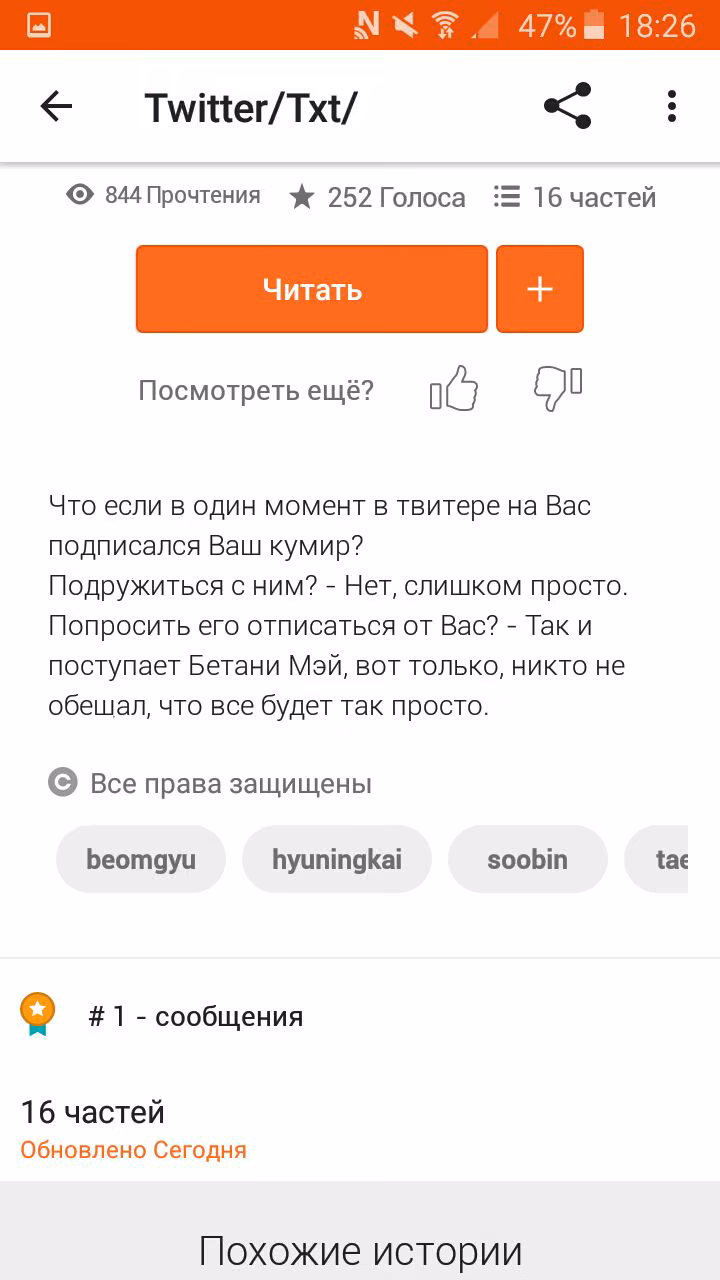 741d2def7e621139cc7e6d1e68107784.avif