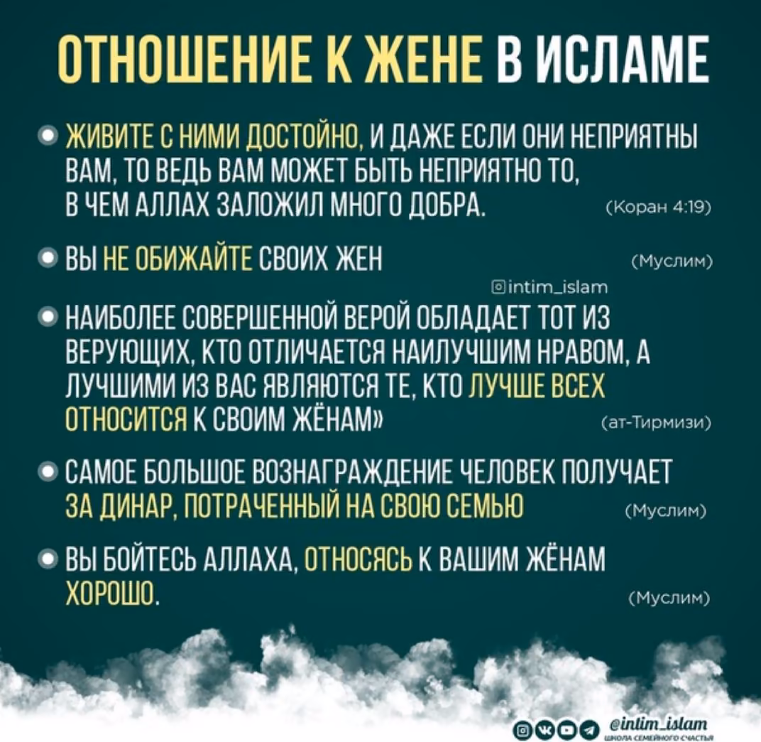741e134bf387bd241bd7b1c5a899422d.avif