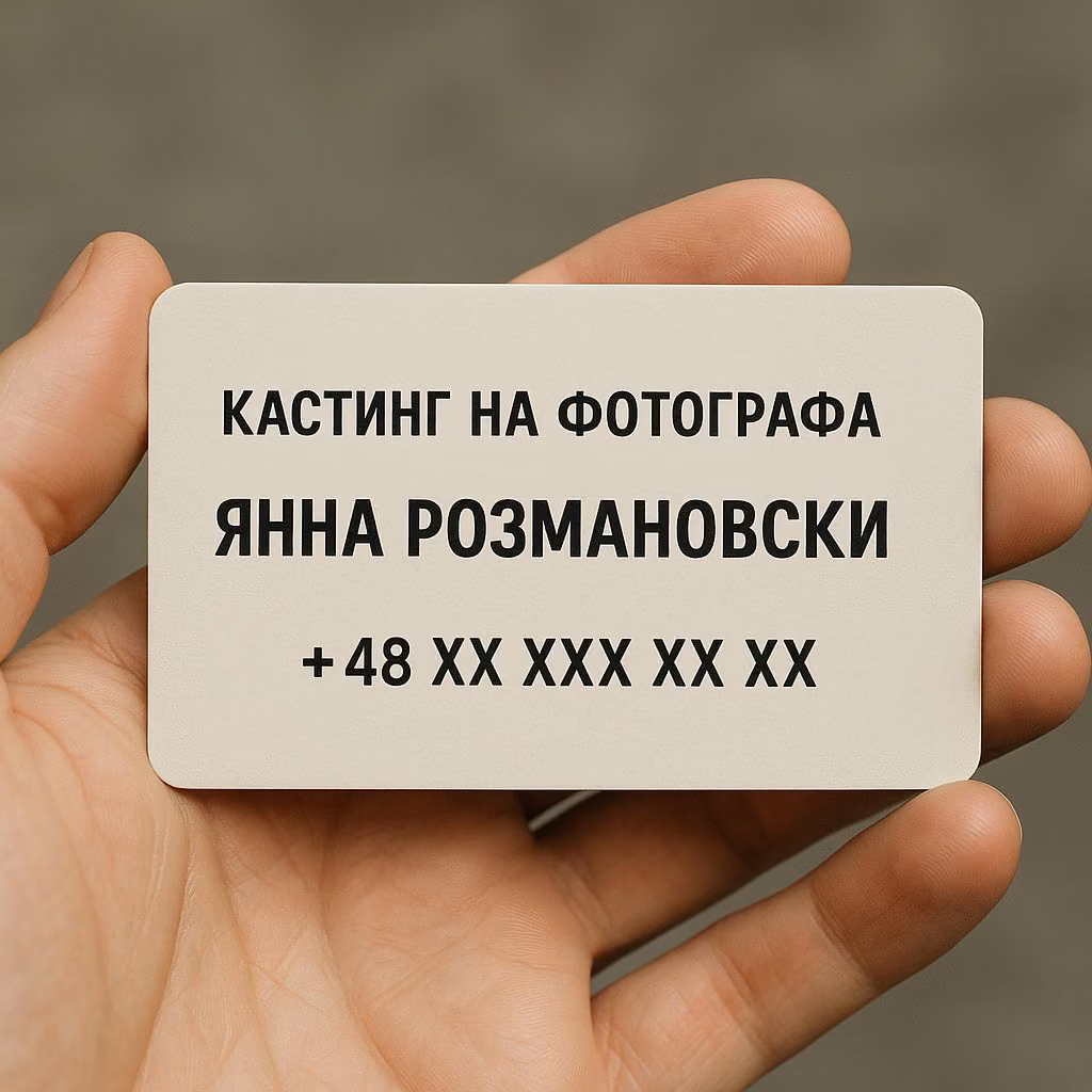 74216d277c42e849700ef26e68069754.avif