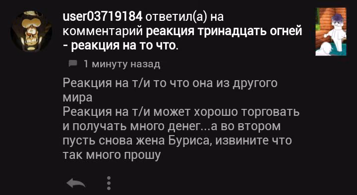 7422117bdcb29d10c60cee30510269e8.avif