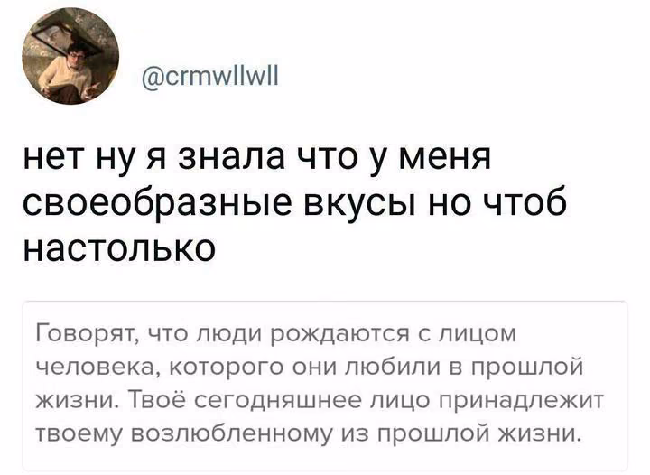 7422805ad7debb4fe63dafac24fbf4a0.avif