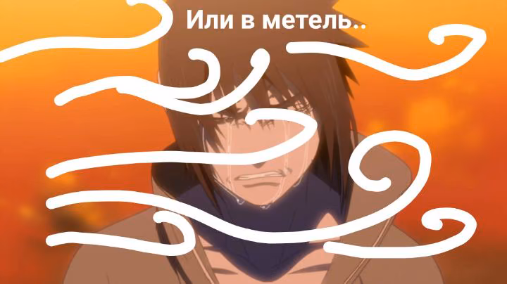 74228558e59fe8d5b2b0747fd9455c7a.avif