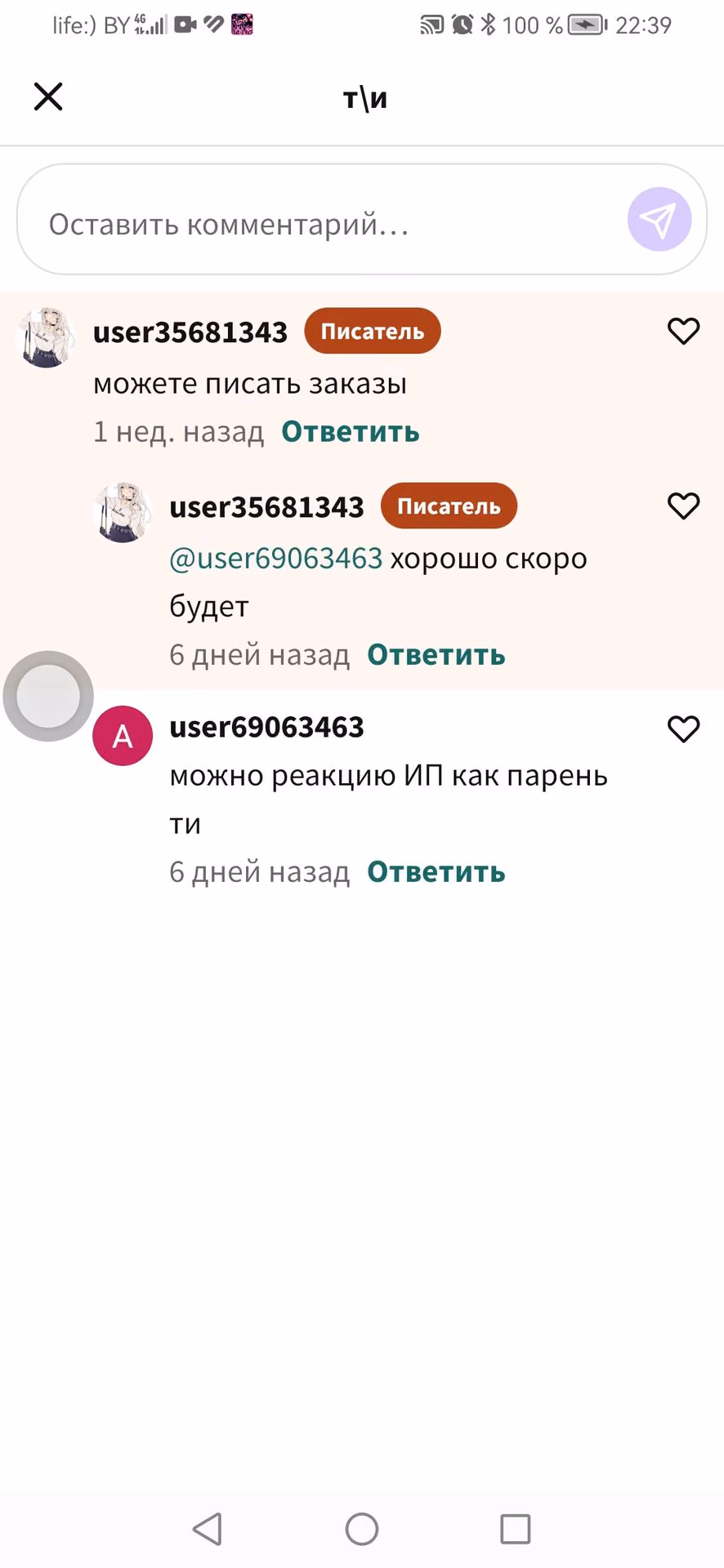 7426788341a3111b6641ecf278983e75.jpg