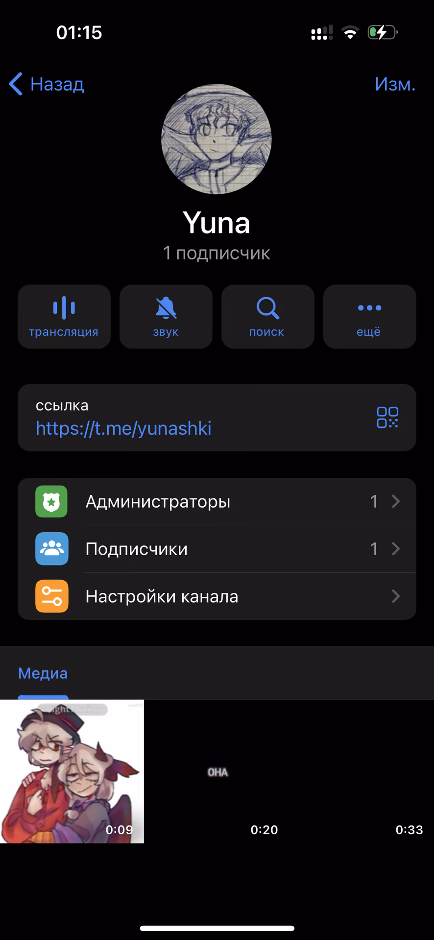 7427d2da52b09de7d286be78b44ec019.jpg