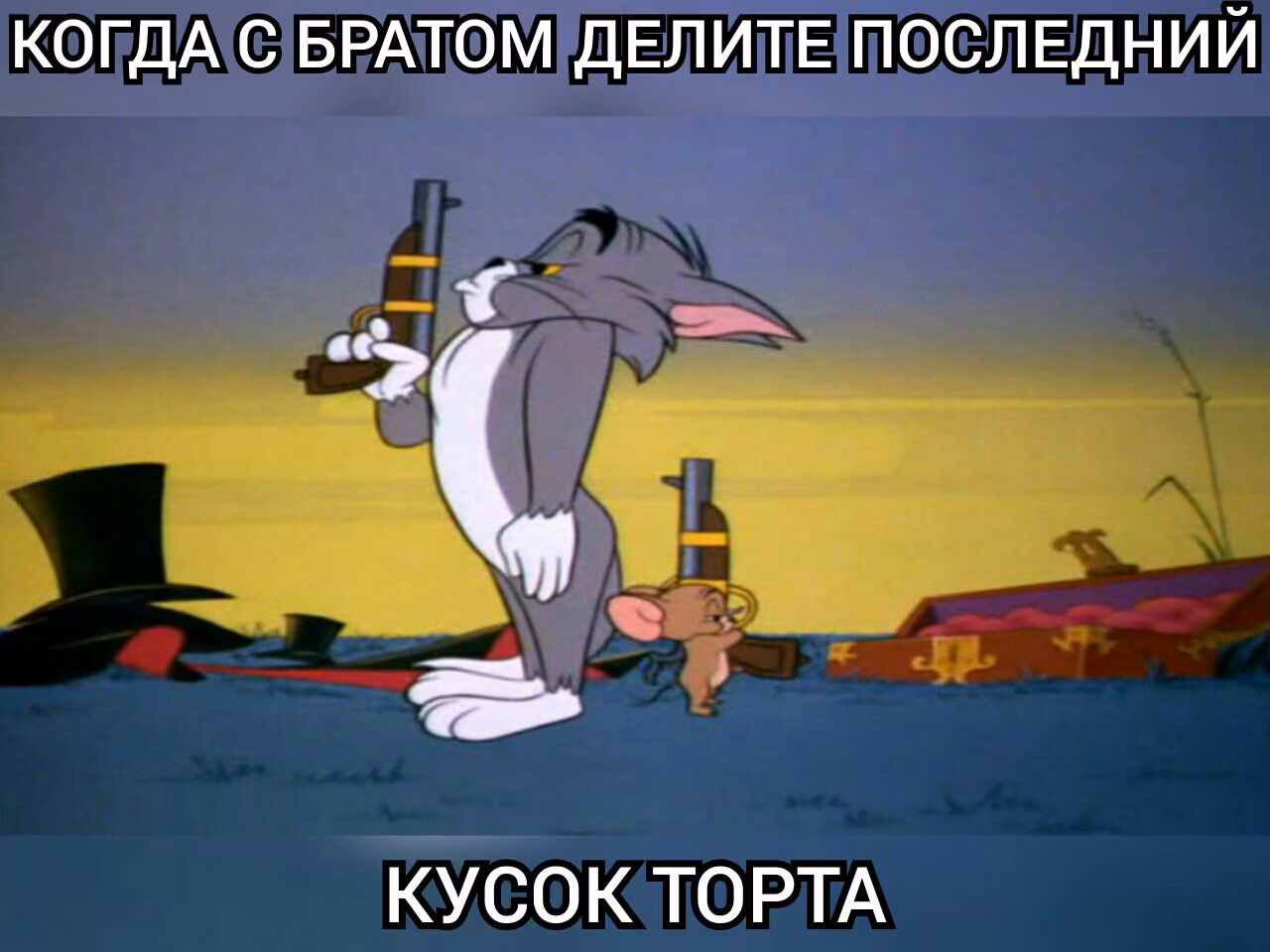 74286234e4777c11e13bd729d7ed92a5.avif