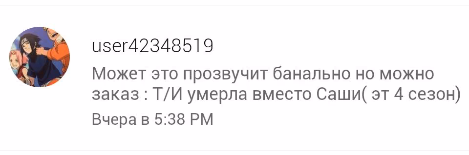 742904e4a2ce928c29ef71472e1478fd.avif