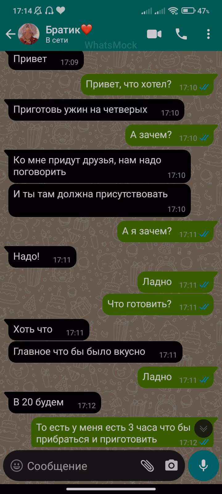 742965fe3fd771b06696ee1684dfec22.jpg