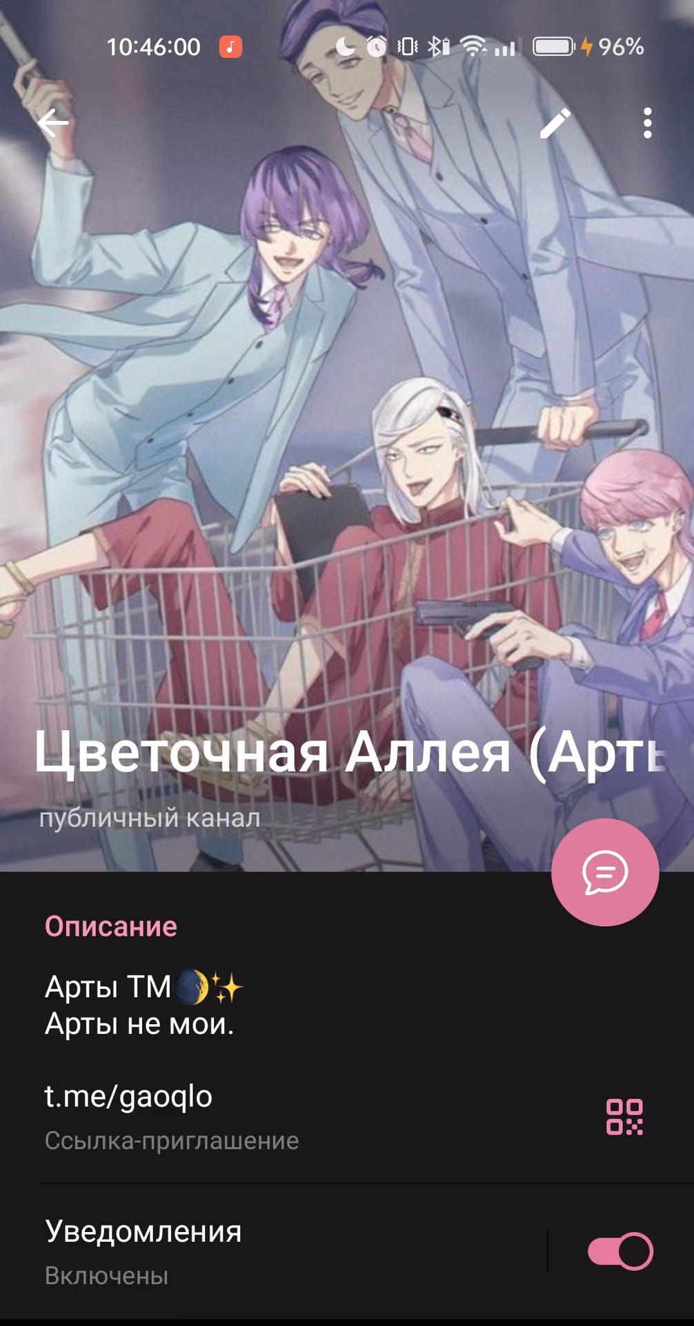 742ab71b85bae5e22c41c05f6ea67d0d.avif