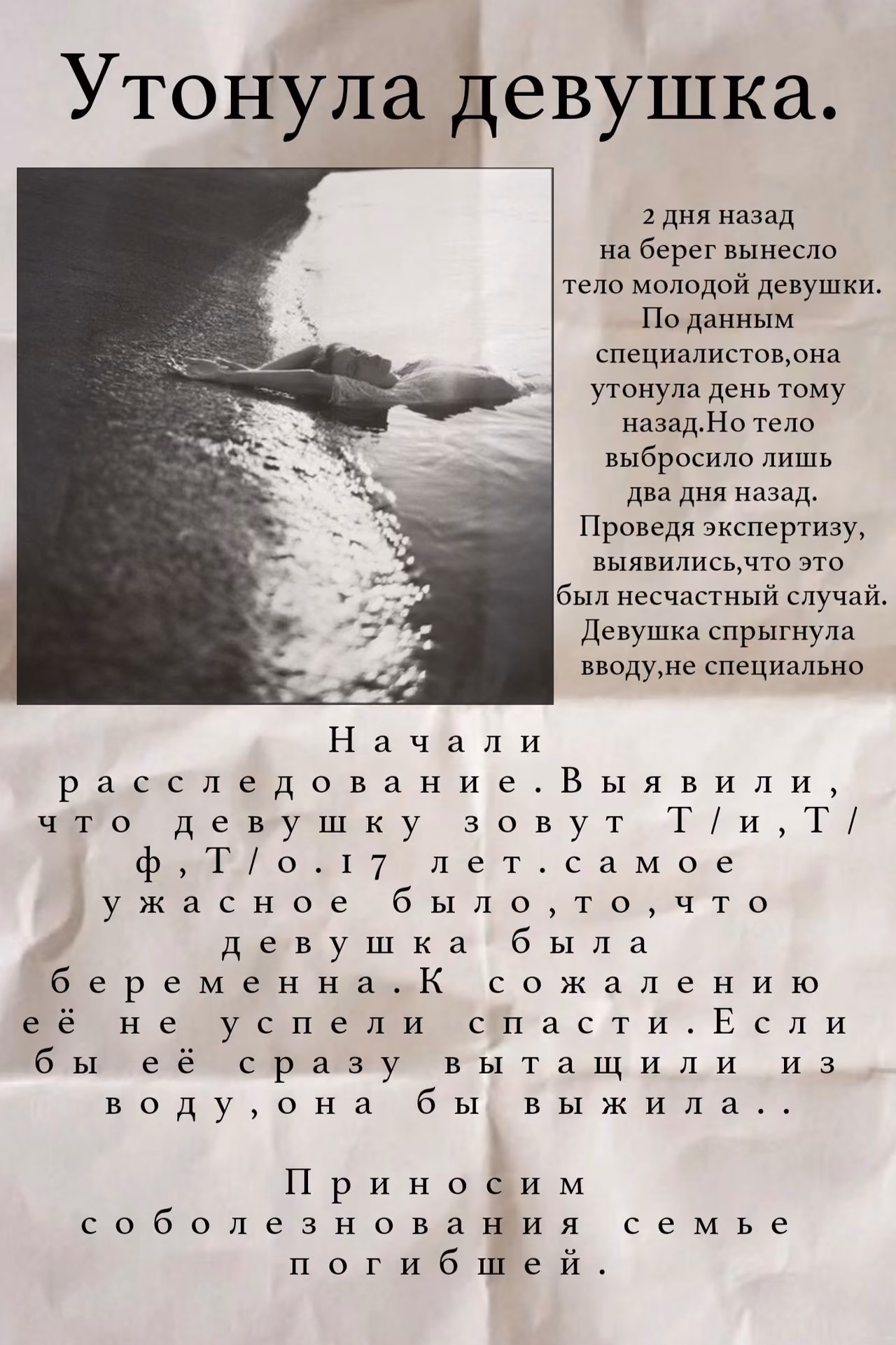 742b64bbf3dfa8fdaa0b486fbd0ce21a.jpg