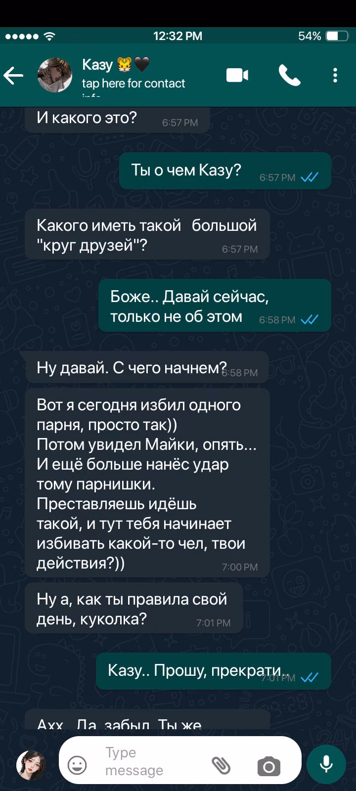 742ca9777548bdfb2fc35f0643c637eb.avif