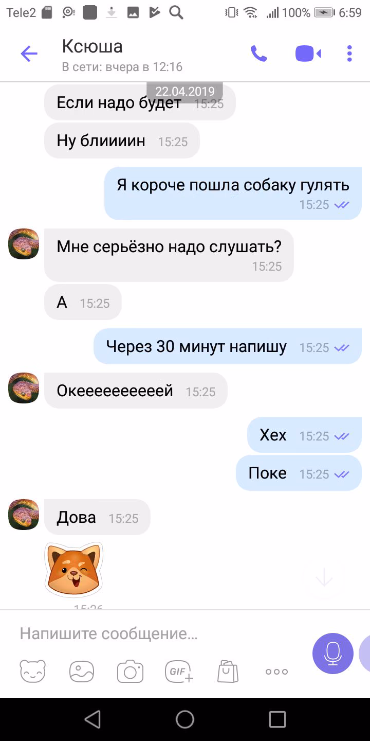 742cb6650c88c4c20b36d0b624ae200c.jpg