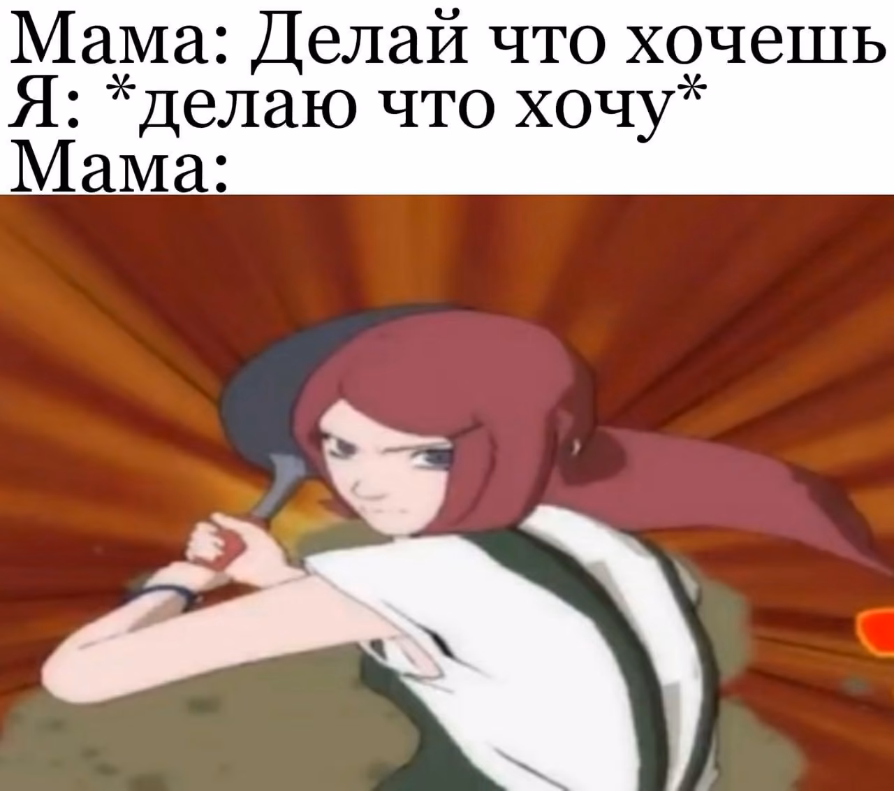 742cddc9c278bec713b02e9ee1fcfbd5.jpg