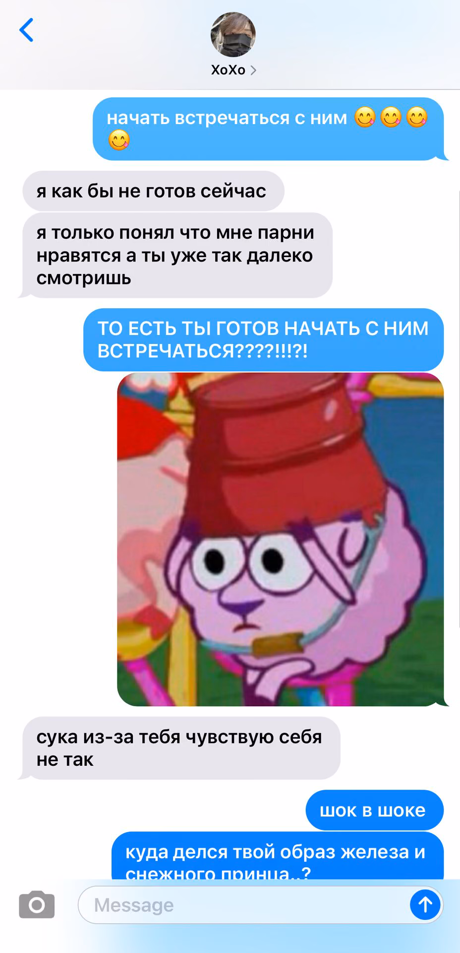 742dae6ed2b933899c082f6957dfa53e.jpg